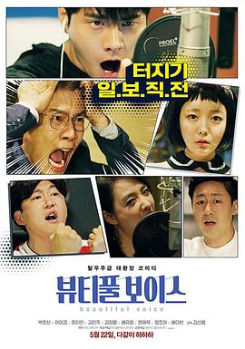 黑木麻衣黑人无码