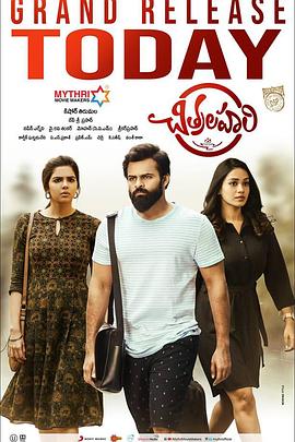 赵薇主演的电视剧