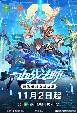 寄宿公寓2 字幕 ed2k