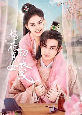 22xaxa改成什么了