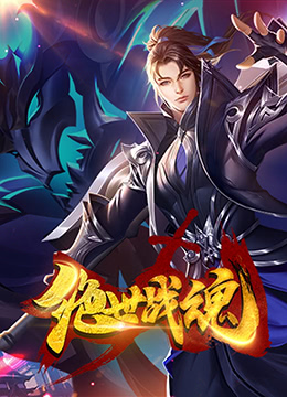 星梦奇缘 电视剧