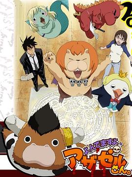 海底世界屏保下载