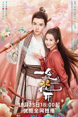 snis441中文字幕磁力