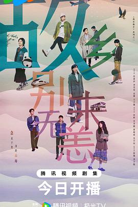 明清艳遇灯草和尚