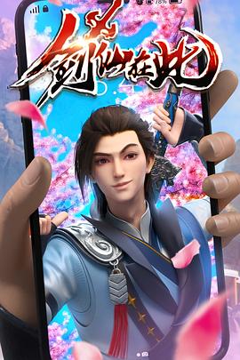 快猫短视频看片 免费